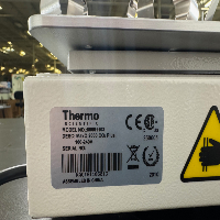 Thermo MaxQ 2000 Co2 Plus Shaker image 3